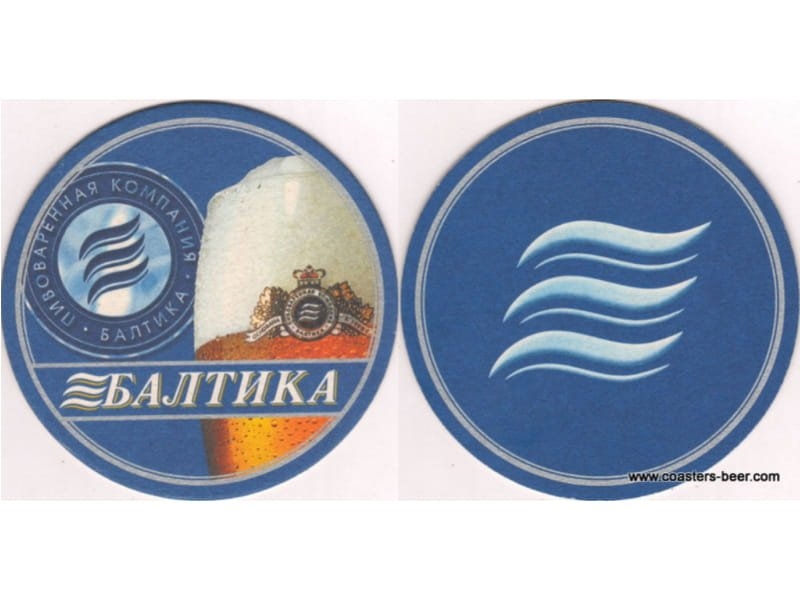 Baltika