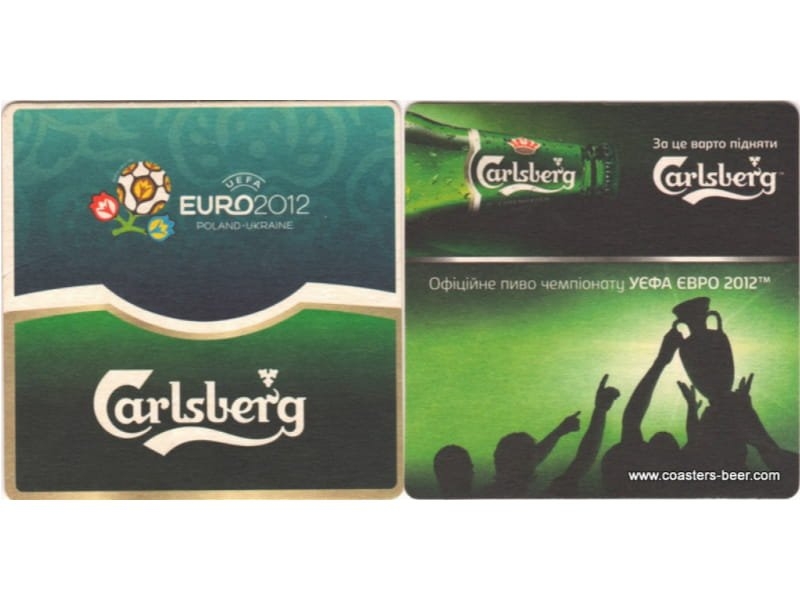 Carlsberg-Ukraine