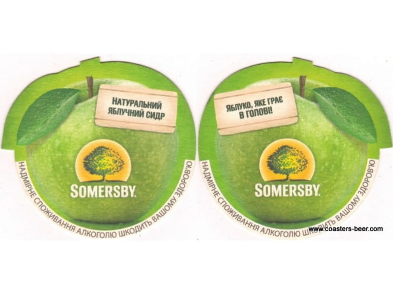 Somersby-Ukraine
