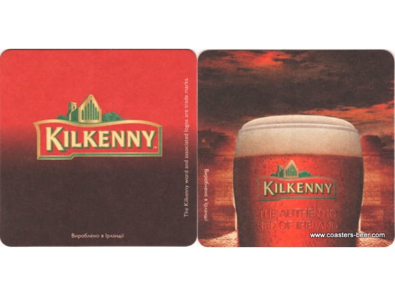 Kilkenny-Ukraine