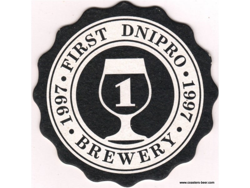First Dnipro Brewery