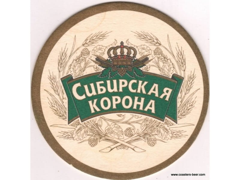Sibirskaya Korona