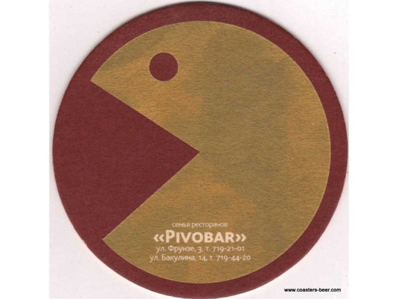 Pivobar