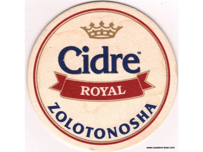 Cidre Royal
