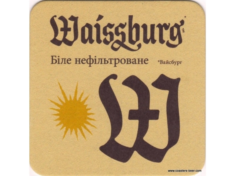 Waissburg