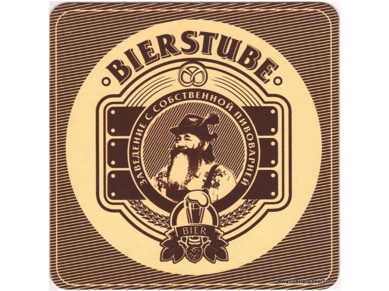 Bierstube 165x165