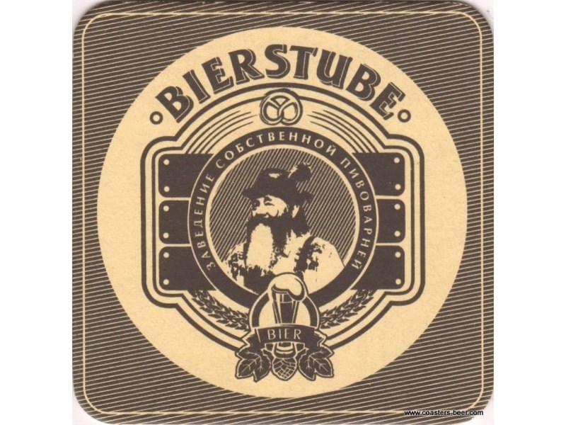 Bierstube 90x90