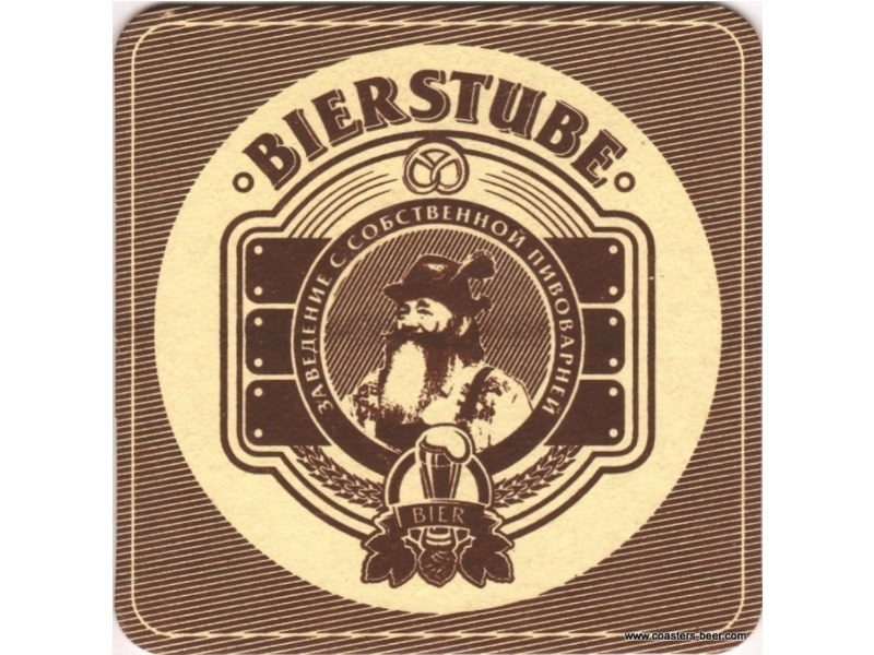 Bierstube 90x90