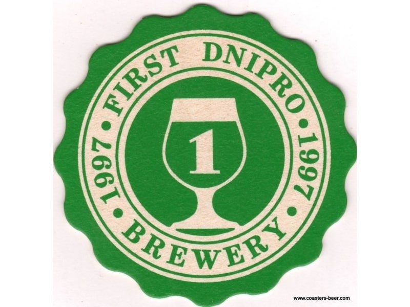 First Dnipro Brewery