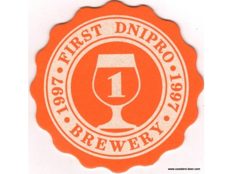 First Dnipro Brewery