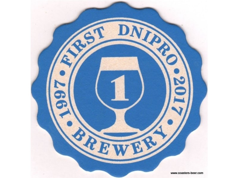 First Dnipro Brewery