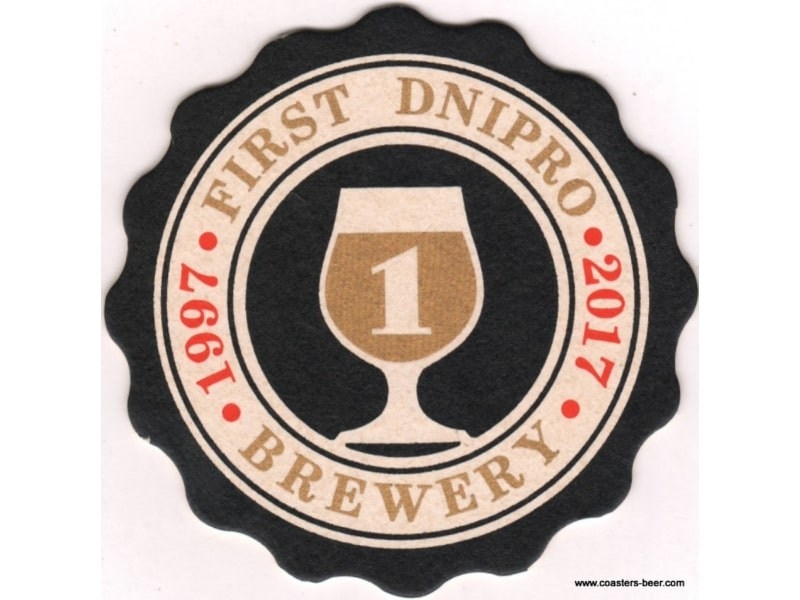 First Dnipro Brewery