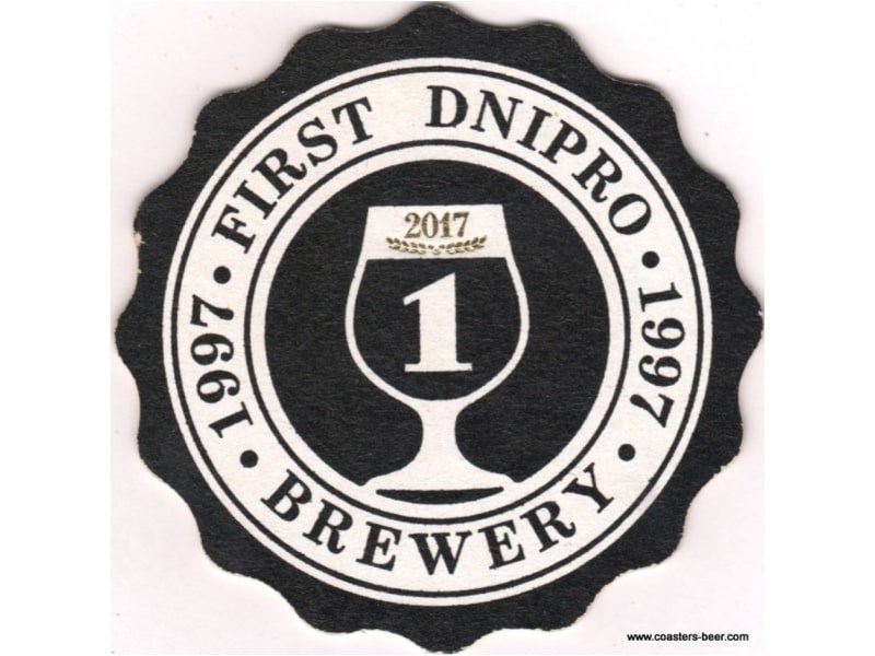 First Dnipro Brewery