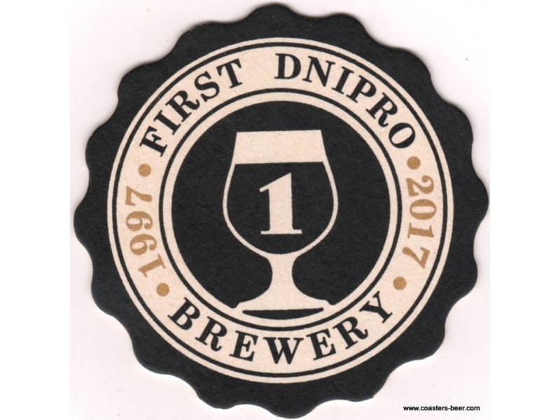First Dnipro Brewery