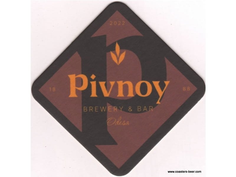 Pivnoy