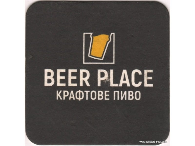 Beer Place
