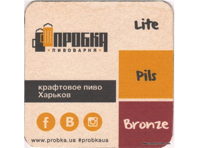 Probka