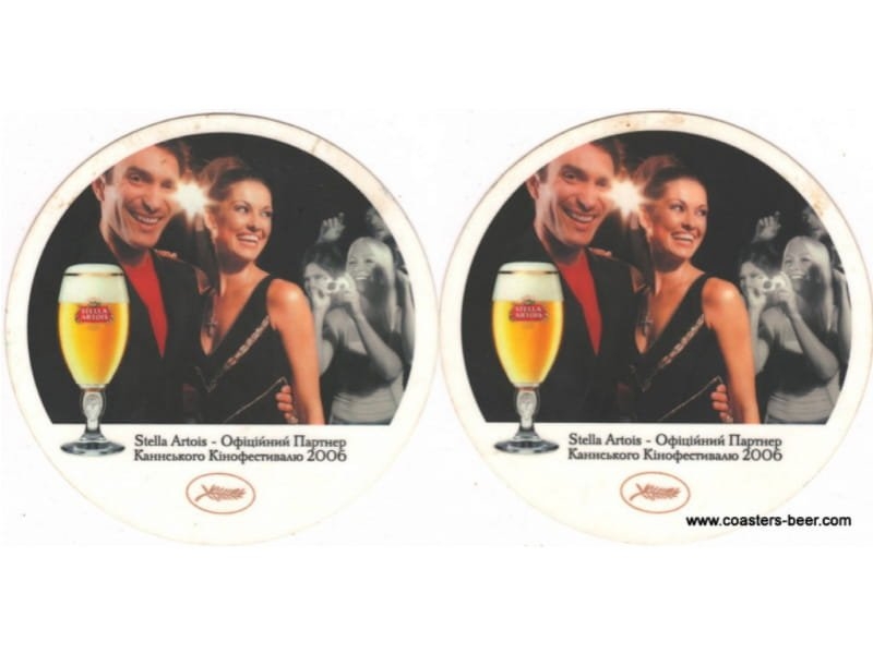 Stella Artois-Ukraine