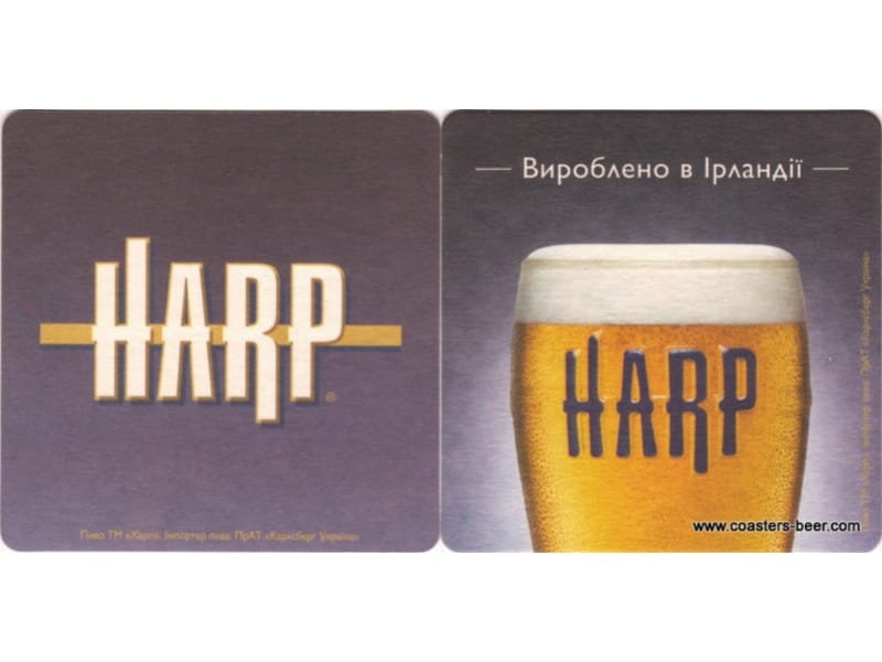 Harp-Ukraine