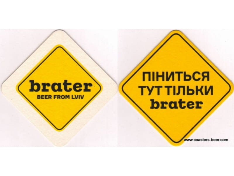 Brater