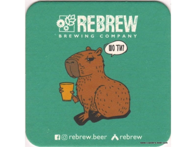 ReBrew
