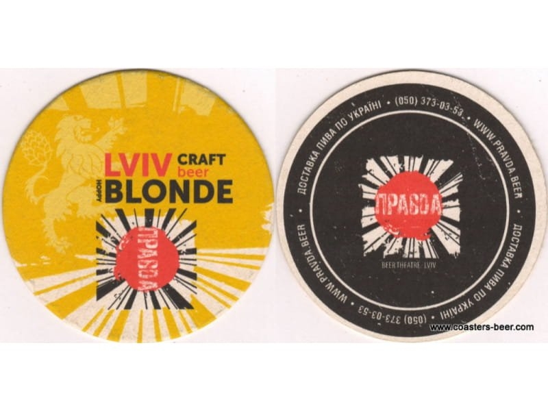 Pravda (Правда) - Blonde