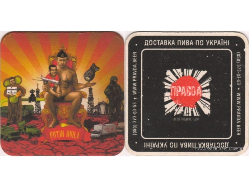 Pravda (Правда) - Putin Huilo