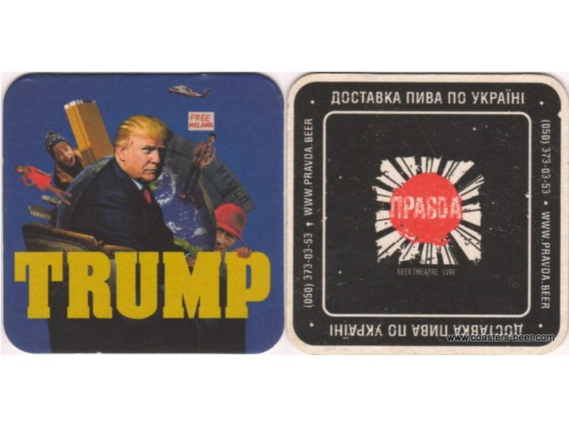 Pravda (Правда) - Trump
