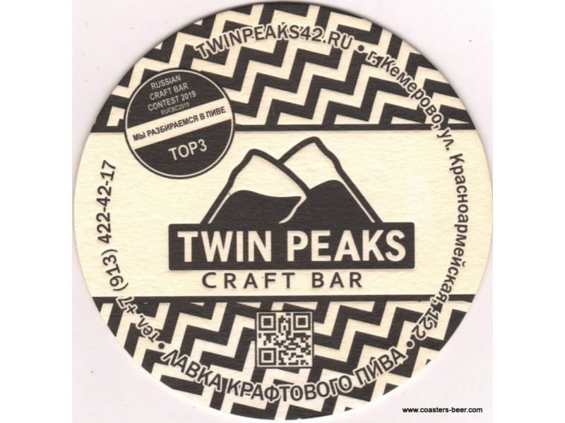 Twin Peaks