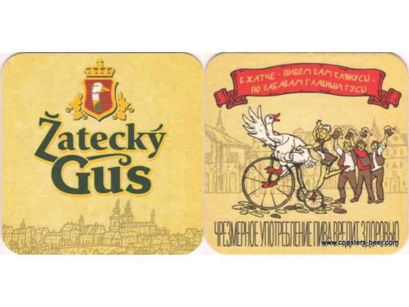 Zatecky Gus-Belarus