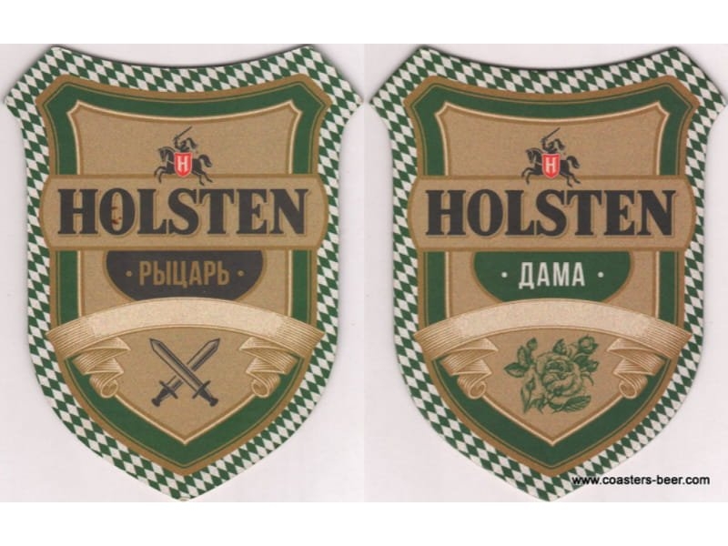 Holsten-Belarus