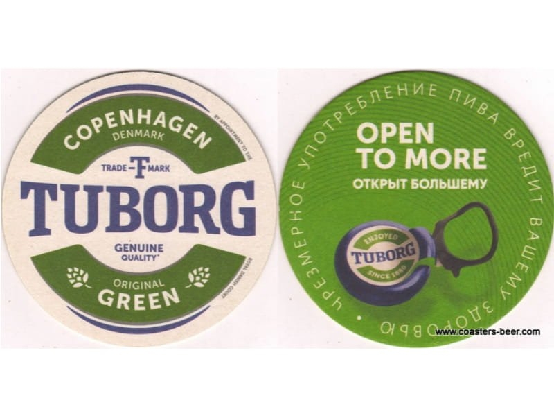 Tuborg-Belarus