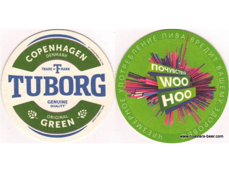 Tuborg-Belarus