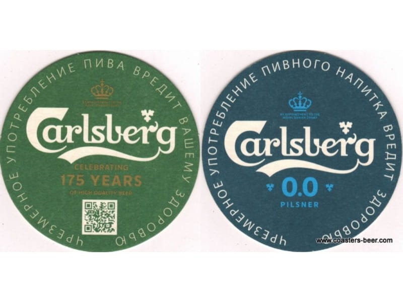 Carlsberg-Belarus