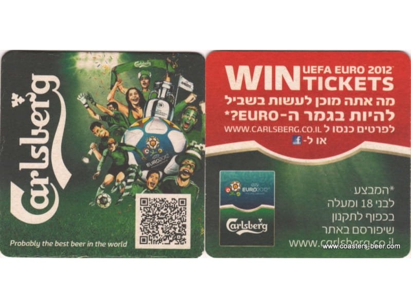 Carlsberg-Israel