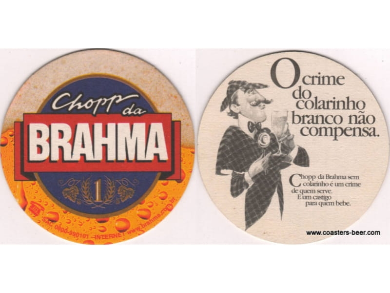 Brahma