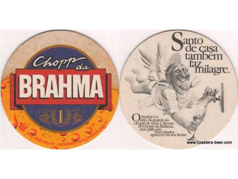 Brahma