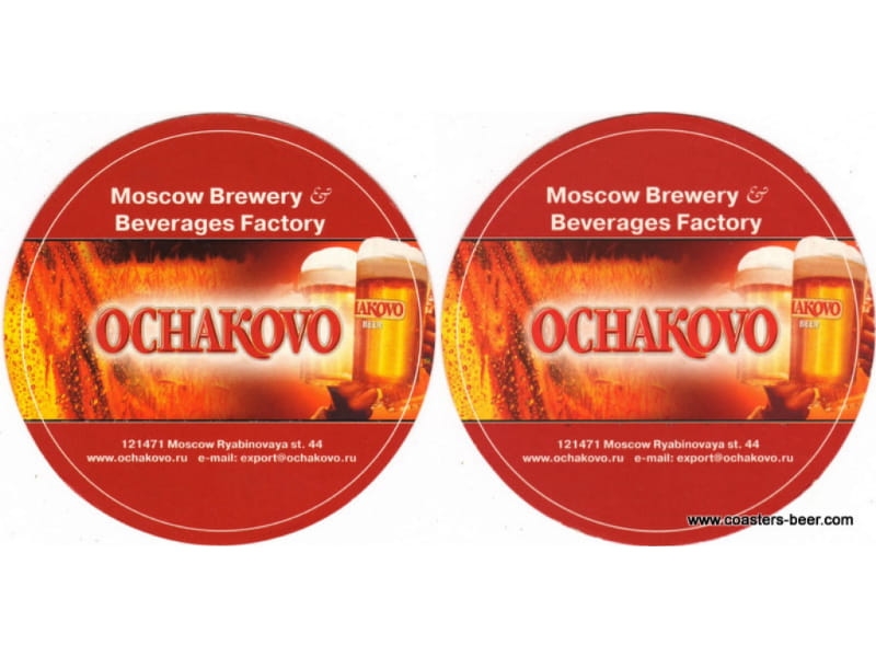 Ochakovo