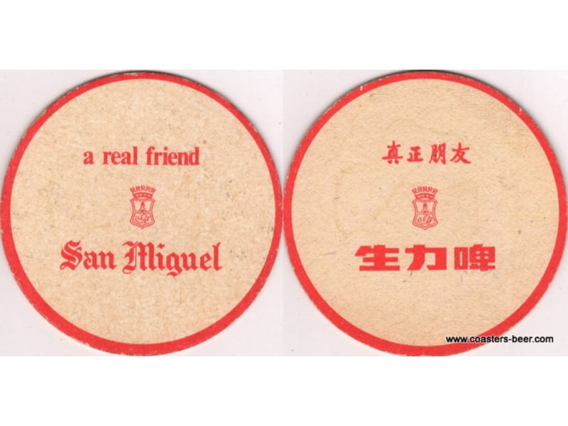 San Miguel