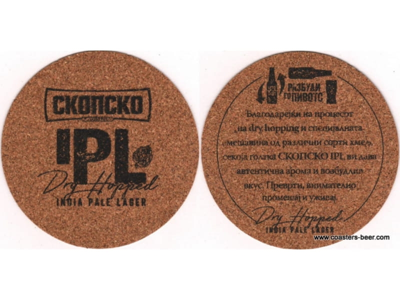 Skopsko