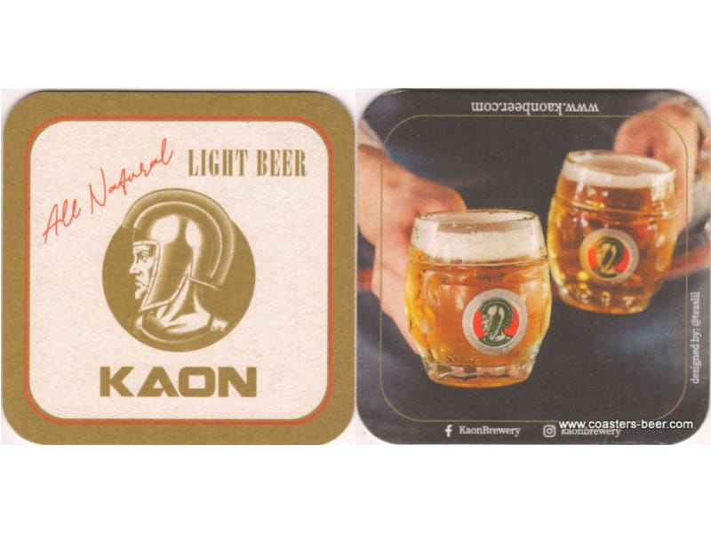 Kaon