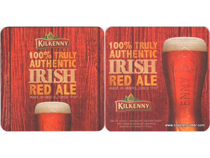 Kilkenny-Ukraine