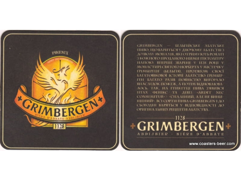 Grimbergen-Ukraine 100mm