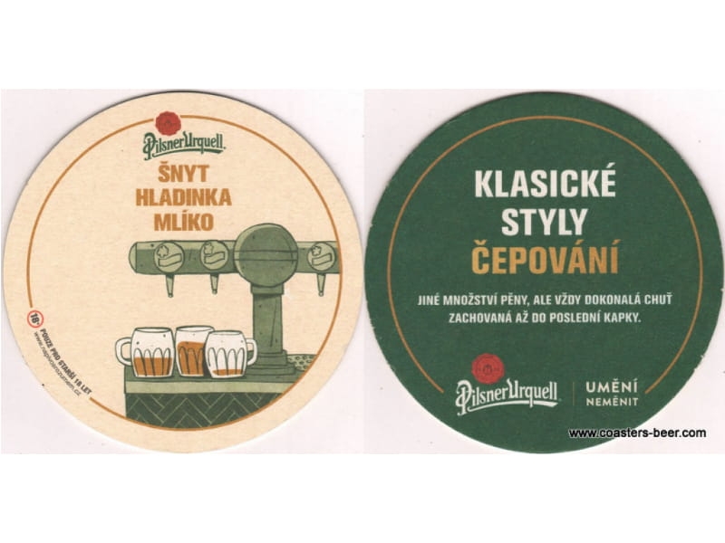 Pilsner Urquell