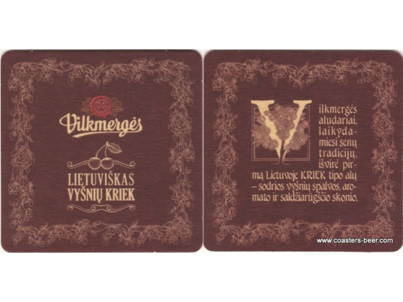Vilkmerges