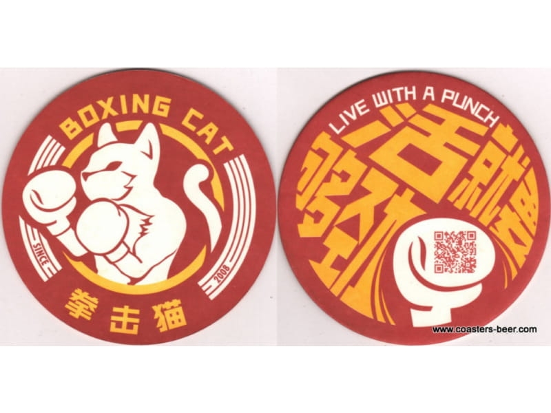 Boxing Cat