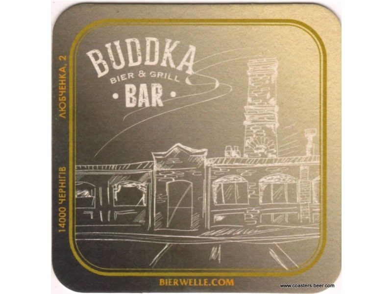 Buddka Bar